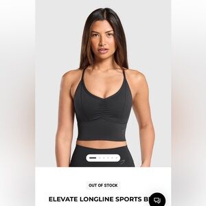 GYMSHARK ELEVATE LONGLINE SPORTS BRA